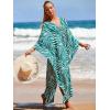 imageMoss Rose Caftan Coverup Dresses for Women V Neck Summer Swimsuit Kaftan Plus Size Maxi Beach Vacation ClothesBgreen Zebra