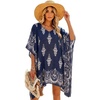 A Paisley Navy